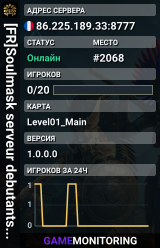 [FR]Soulmask serveur debutants - Chill PvE