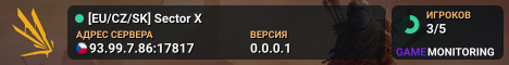 [EU/CZ/SK] Sector X