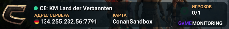 CE: KM Land der Verbannten