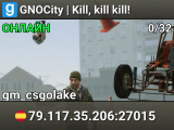 GNOCity | Kill, kill kill!