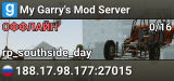 My Garry's Mod Server