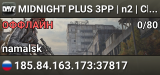 MIDNIGHT PLUS 3PP | n2 | Chernarus | WIPE 17.10