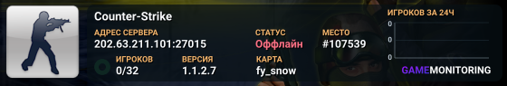 Counter-Strike