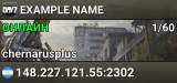 EXAMPLE NAME