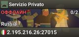 Servizio Privato