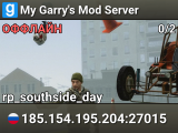 My Garry's Mod Server