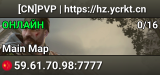 [CN]PVP | https://hz.ycrkt.cn