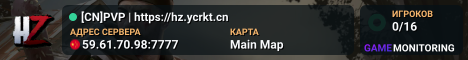 [CN]PVP | https://hz.ycrkt.cn