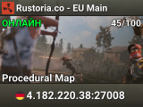 Rustoria.co - EU Main