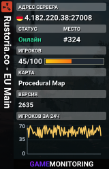 Rustoria.co - EU Main