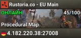 Rustoria.co - EU Main