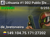 Lithuania #1 DD2 Public [DeathMatch] #1 BOOMBA