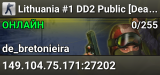 Lithuania #1 DD2 Public [DeathMatch] #1 BOOMBA