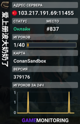 爱上册波大奶奶了