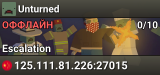 Unturned