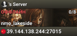 's Server