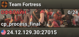 Team Fortress