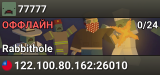 77777