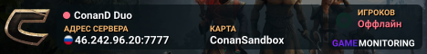 ConanD Duo
