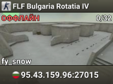 FLF Bulgaria Rotatia IV