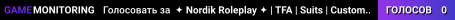 ✦ Nordik Roleplay ✦ | TFA | Suits | Custom Content | PvP |