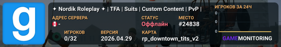 ✦ Nordik Roleplay ✦ | TFA | Suits | Custom Content | PvP |