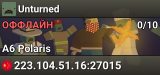 Unturned