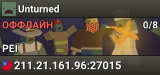 Unturned