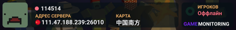 114514