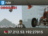 rule