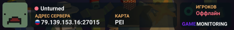Unturned