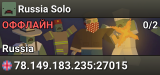 Russia Solo