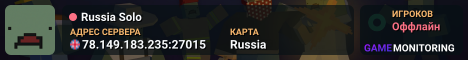 Russia Solo