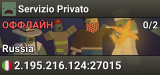 Servizio Privato