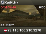 OptikLink