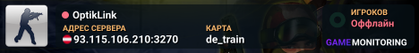 OptikLink
