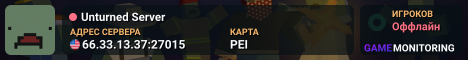 Unturned Server