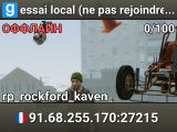 essai local (ne pas rejoindre)