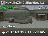 [TR] RUSHFLOW.NET - DEATHMATCH TEAM - EXPERIMENTAL