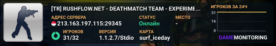[TR] RUSHFLOW.NET - DEATHMATCH TEAM - EXPERIMENTAL