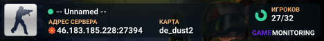 DzG # CSDM [Respawn]