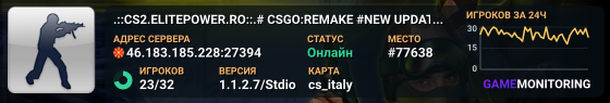 DzG # CSDM [Respawn]