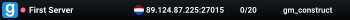 First Server