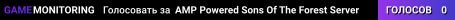 AMP Powered Sons Of The Forest Server