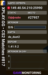 XPLAY.GG • CS2 Matches #817