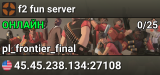 f2 fun server