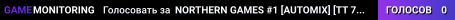 NORTHERN GAMES #1 [AUTOMIX]  [TT 13 - 11 CT]