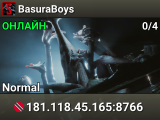 BasuraBoys