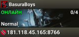 BasuraBoys