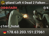 qtland Left 4 Dead 2 Falkenstein Server (srcds1008-fsn-hetz.394